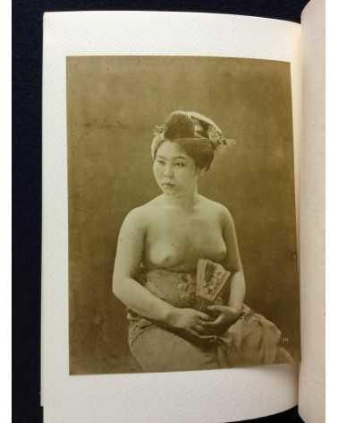 Choichi Hoshino - Meiji, nude photo album - 1970