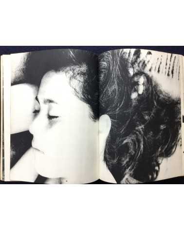 Katsushisa Ogawa - First Love - 1970