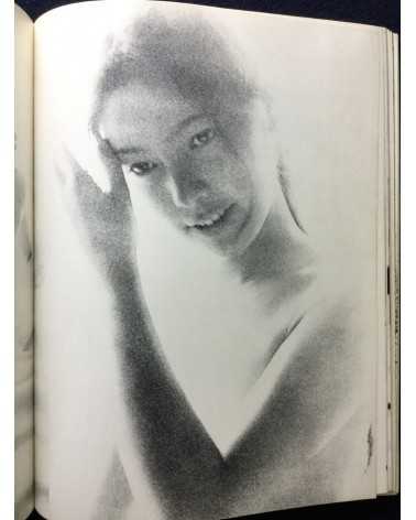 Katsushisa Ogawa - First Love - 1970