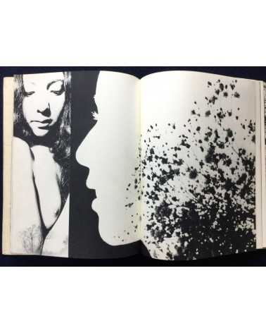 Katsushisa Ogawa - First Love - 1970