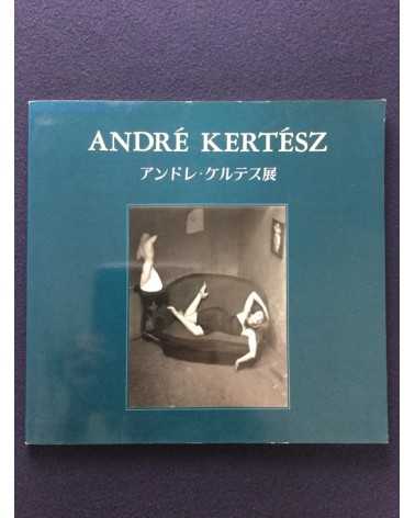 Andre Kertesz - Japanese Exhibition Catalogue - 1985