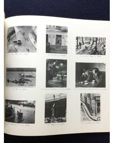 Andre Kertesz - Japanese Exhibition Catalogue - 1985