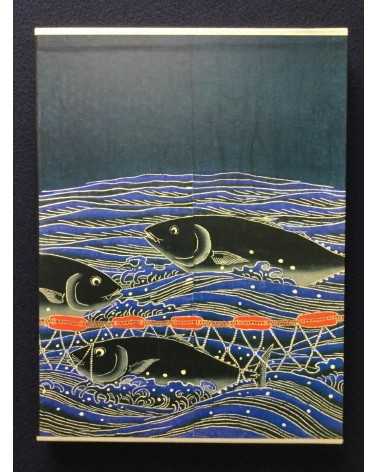 Seishi Nagatsuka - Maiwai, Folk Art of Japan's Kuroshio - 1992