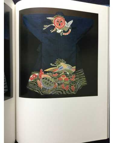 Seishi Nagatsuka - Maiwai, Folk Art of Japan's Kuroshio - 1992