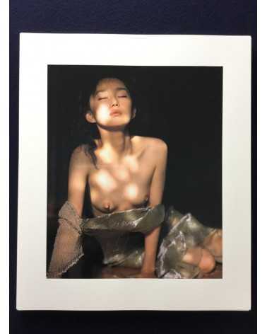 Kishin Shinoyama - Riona Hazuki. Deluxe Limited Edition with Negative - 1998