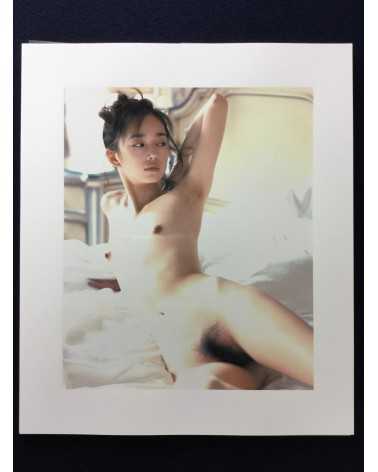 Kishin Shinoyama - Riona Hazuki. Deluxe Limited Edition with Negative - 1998