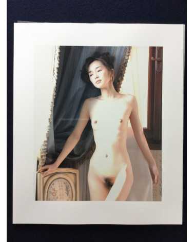 Kishin Shinoyama - Riona Hazuki. Deluxe Limited Edition with Negative - 1998