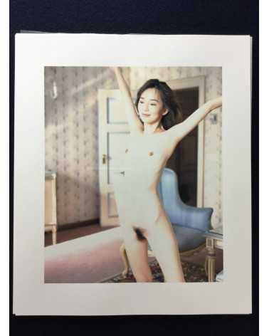 Kishin Shinoyama - Riona Hazuki. Deluxe Limited Edition with Negative - 1998