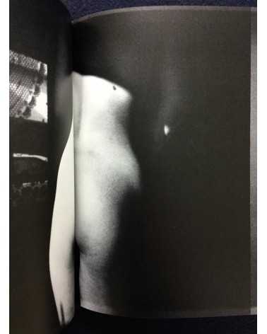 Daido Moriyama - Memories of a dog, Deluxe Edition with print - 2004