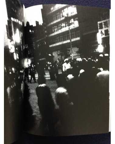 Daido Moriyama - Memories of a dog, Deluxe Edition with print - 2004