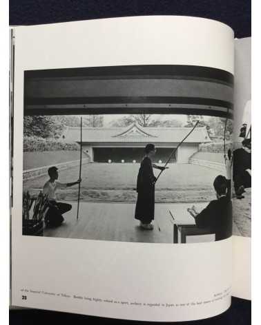 Masterpieces of Japanese Photography - Complete set - 2005/2007