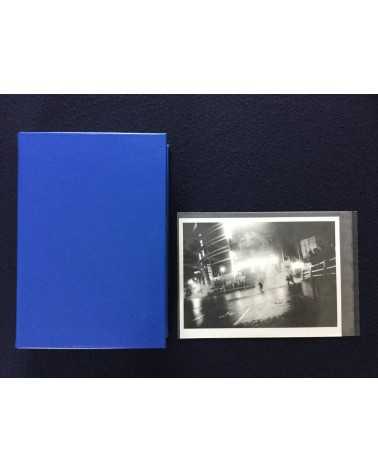 Daido Moriyama and Shuji Terayama - Ah Koya (Ah Wilderness), Deluxe Edition with Print - 2005