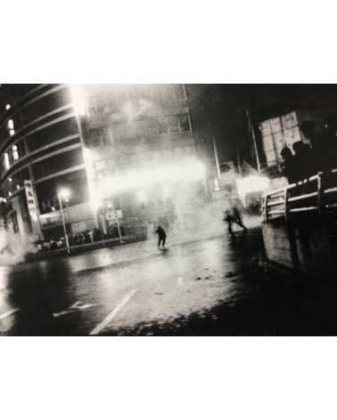 Daido Moriyama and Shuji Terayama - Ah Koya (Ah Wilderness), Deluxe Edition with Print - 2005