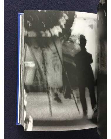 Daido Moriyama and Shuji Terayama - Ah Koya (Ah Wilderness), Deluxe Edition with Print - 2005