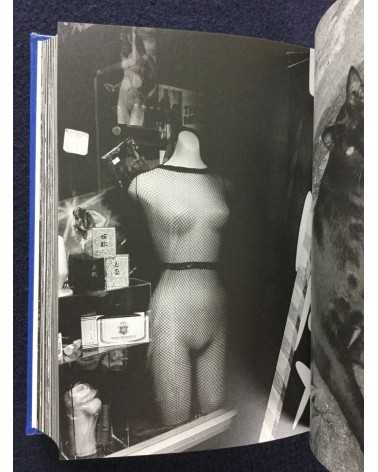 Daido Moriyama and Shuji Terayama - Ah Koya (Ah Wilderness), Deluxe Edition with Print - 2005