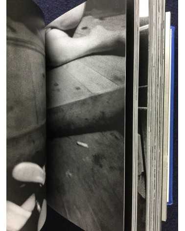 Daido Moriyama and Shuji Terayama - Ah Koya (Ah Wilderness), Deluxe Edition with Print - 2005