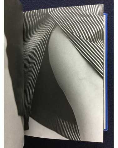 Daido Moriyama and Shuji Terayama - Ah Koya (Ah Wilderness), Deluxe Edition with Print - 2005