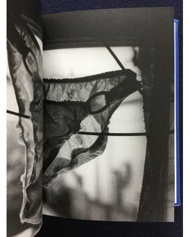 Daido Moriyama and Shuji Terayama - Ah Koya (Ah Wilderness), Deluxe Edition with Print - 2005