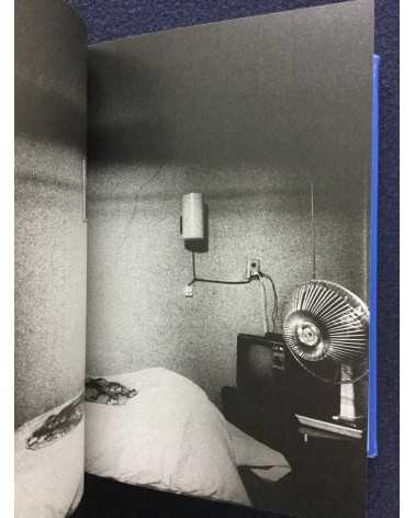 Daido Moriyama and Shuji Terayama - Ah Koya (Ah Wilderness), Deluxe Edition with Print - 2005