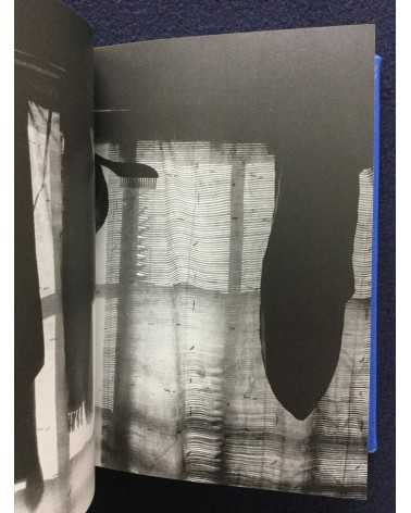 Daido Moriyama and Shuji Terayama - Ah Koya (Ah Wilderness), Deluxe Edition with Print - 2005