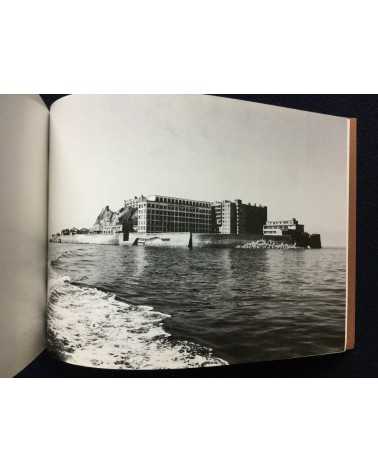 Yutaka Kikuchi - Gunkanjima - 1990