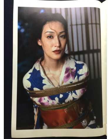 Nobuyoshi Araki - Promotional Booklet - 2002