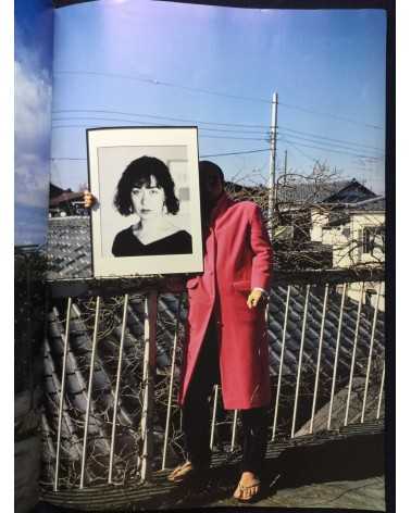 Nobuyoshi Araki - Promotional Booklet - 2002