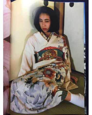 Nobuyoshi Araki - Promotional Booklet - 2002