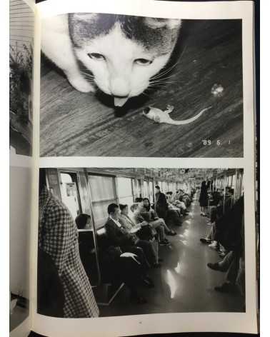 Nobuyoshi Araki - Promotional Booklet - 2002