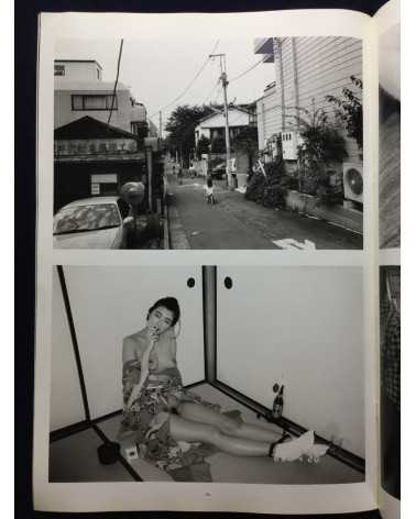 Nobuyoshi Araki - Promotional Booklet - 2002