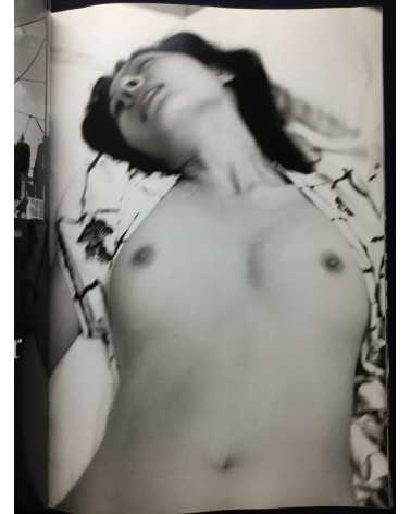 Nobuyoshi Araki - Promotional Booklet - 2002