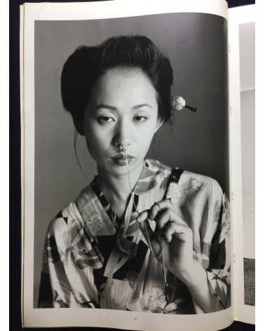 Nobuyoshi Araki - Promotional Booklet - 2002