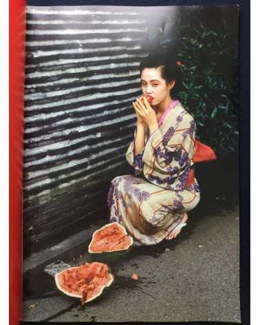 Nobuyoshi Araki - Promotional Booklet - 2002