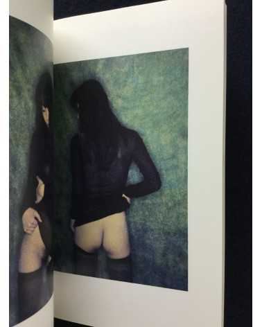Hiroshi Maruyama - Backs - 1997