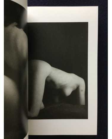 Hiroshi Maruyama - Backs - 1997
