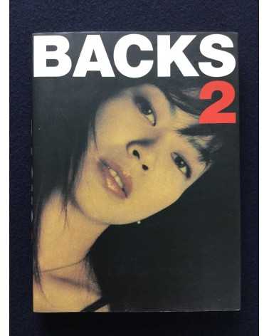 Hiroshi Maruyama - Backs 2 - 1999