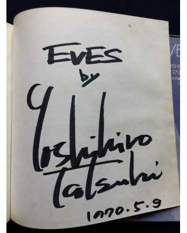 Yoshihiro Tatsuki - Eves - 1970