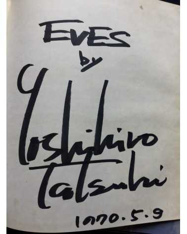 Yoshihiro Tatsuki - Eves - 1970