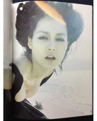 Kishin Shinoyama - Rinko Kikuchi - 2007