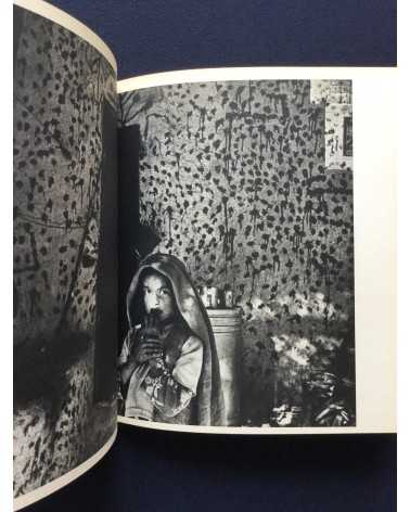 Shomei Tomatsu - Salaam Aleikoum - 1968