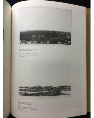 Tetsuya Noda - The Works II, 1978-1992 - 1992
