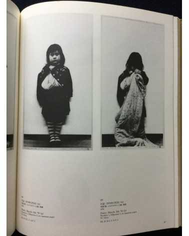 Tetsuya Noda - The Works II, 1978-1992 - 1992