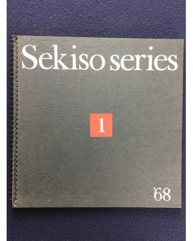 Sekiso Series - Works collection 1