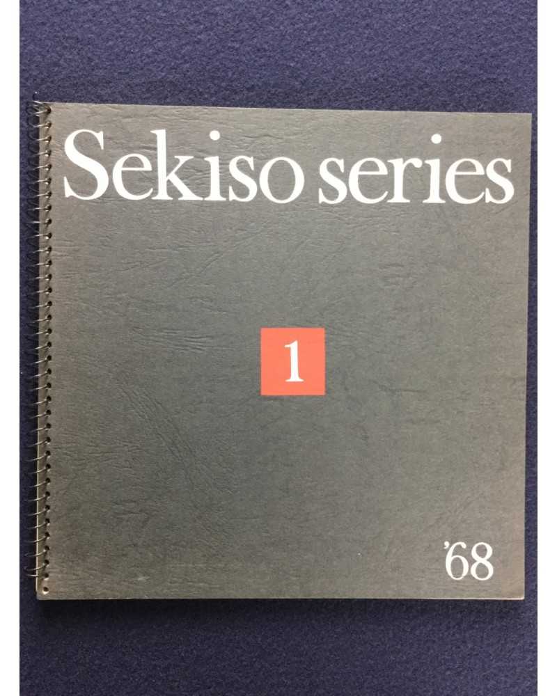 Sekiso Series - Works collection 1