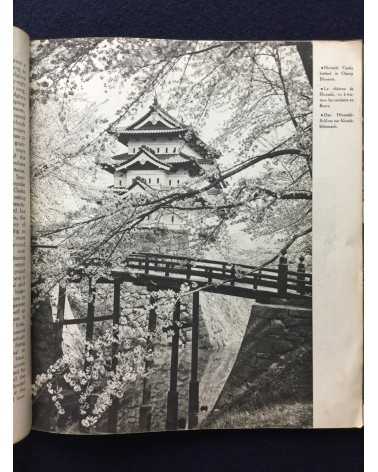 Japan Pictorial, Le Japon Illustre, Japan in Bildern - 1937