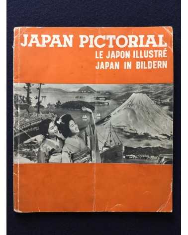 Japan Pictorial, Le Japon Illustre, Japan in Bildern - 1937