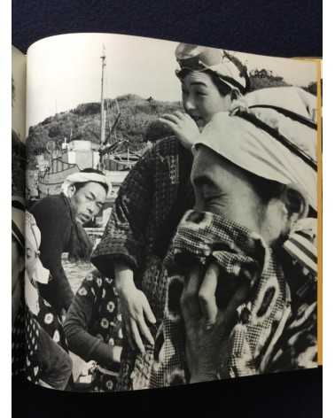 Yoshinobu Nakamura - Ama Woman Sea Divers in Japan - 1962