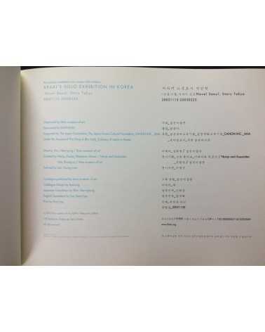 Nobuyoshi Araki - Solo exhibition in Korea - 2002