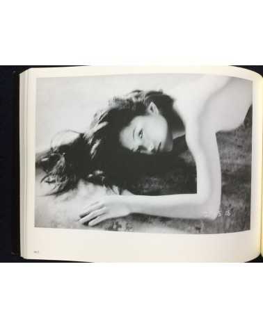 Nobuyoshi Araki - Solo exhibition in Korea - 2002