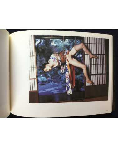 Nobuyoshi Araki - Solo exhibition in Korea - 2002